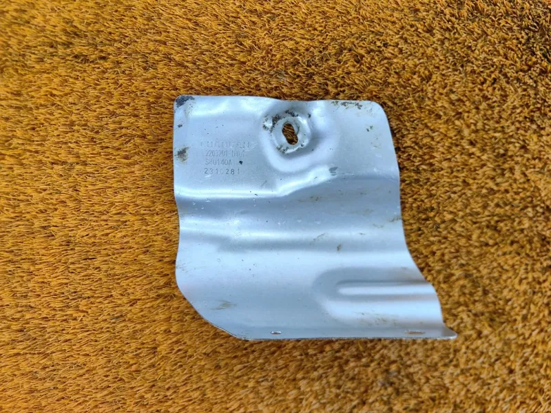 Тепловой экран