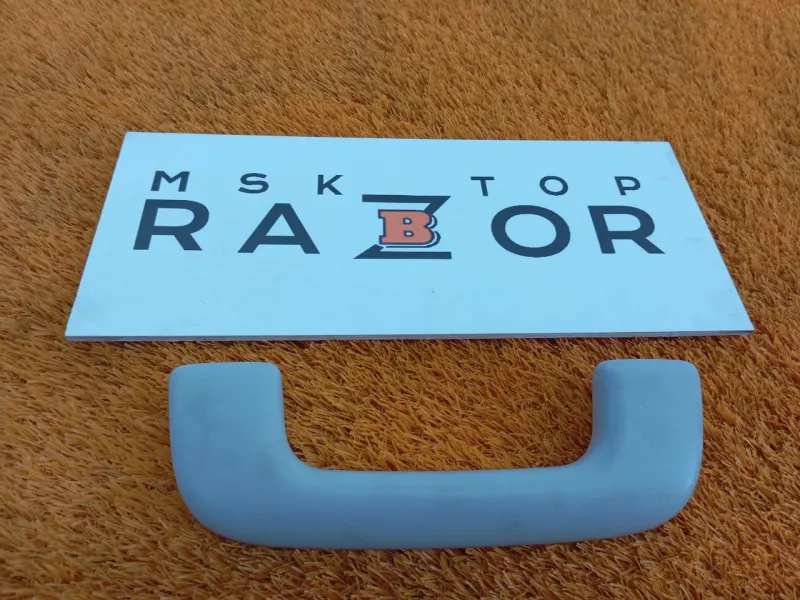 Ручка потолка