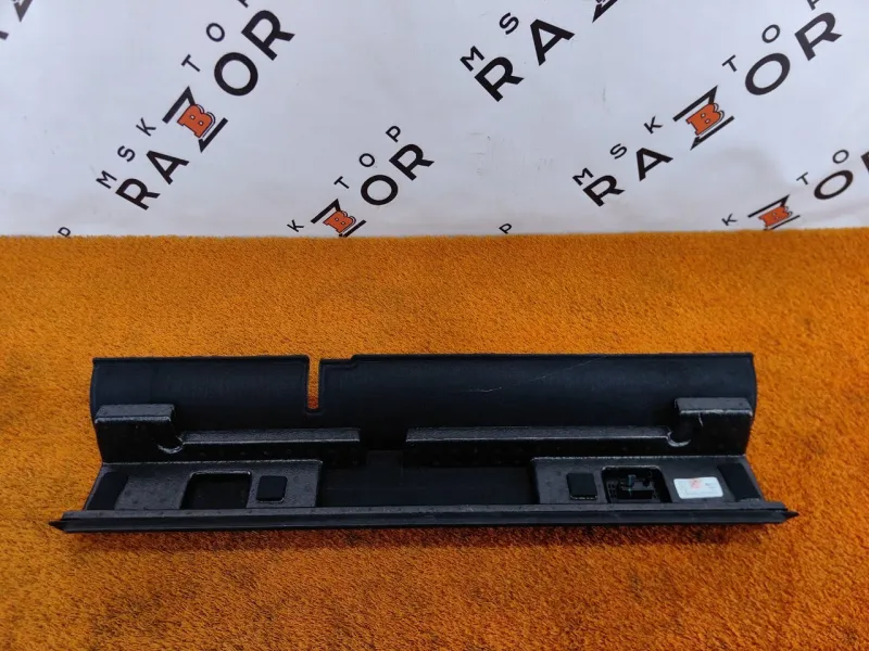 Обшивка багажника