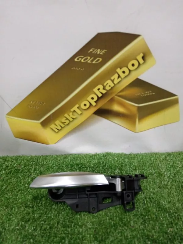 Ручка двери внутренняя