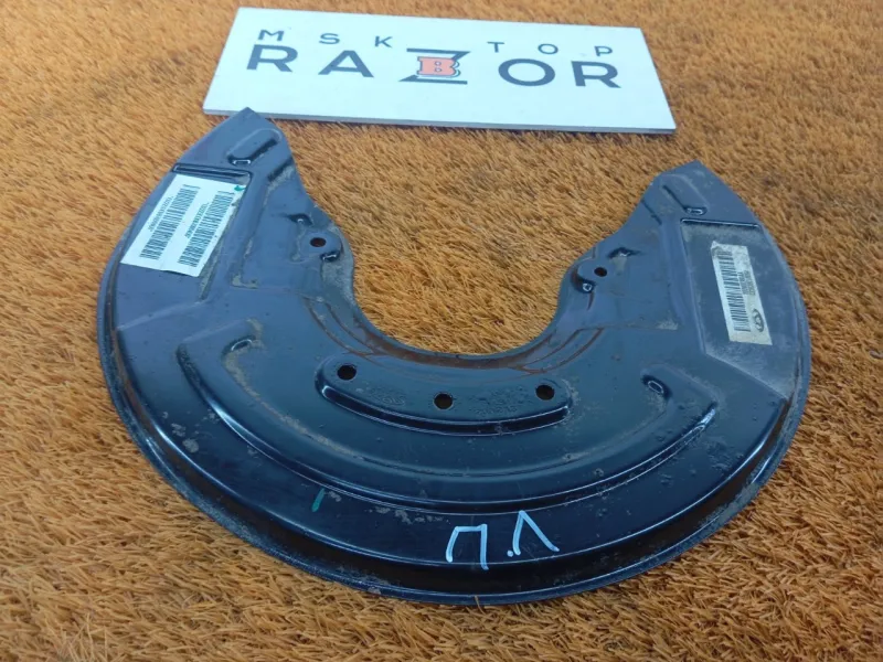 Пыльник тормозного диска