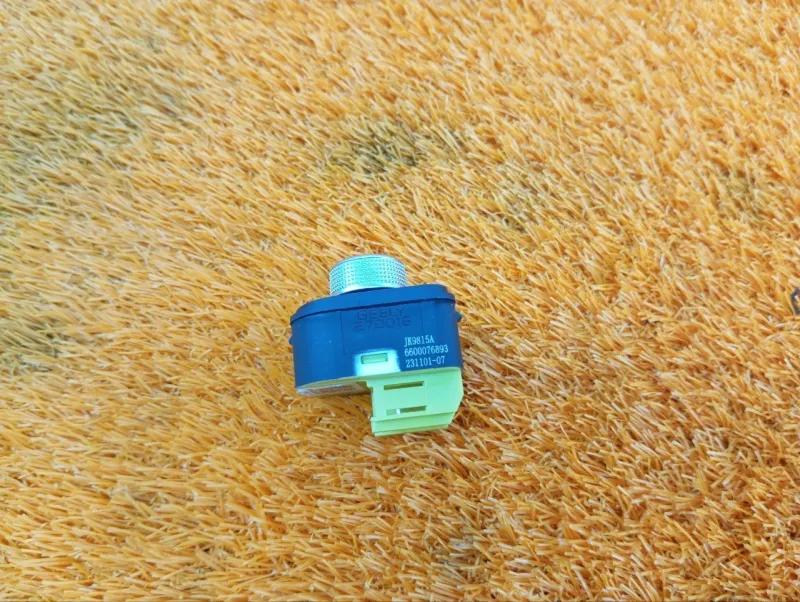 Блок управления зеркалами