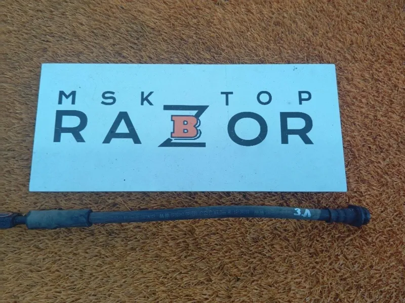 Шланг тормозной