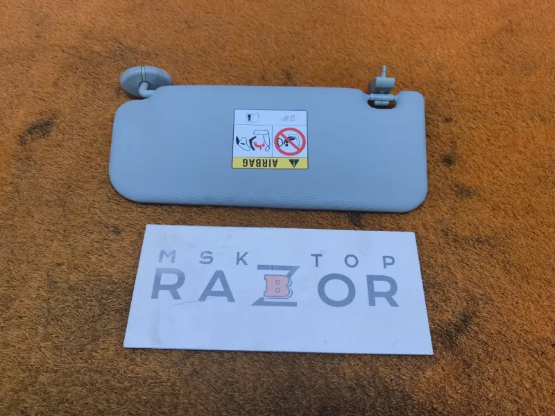 Козырек солнцезащитный