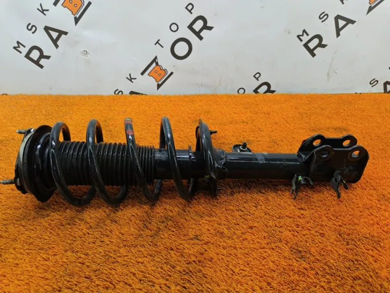 Амортизатор