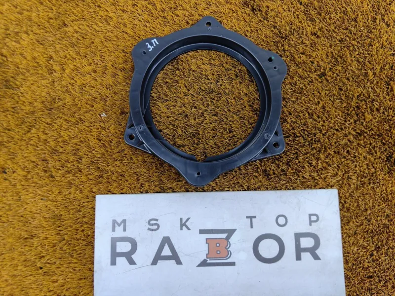 Кронштейн динамика