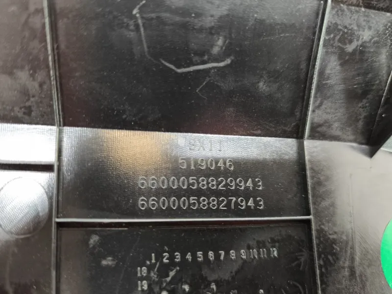 Накладка торпедо