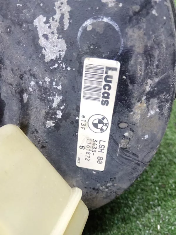 Главный тормозной цилиндр