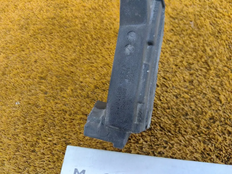 Пыльник крыла