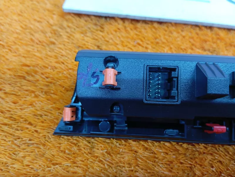 Блок климата