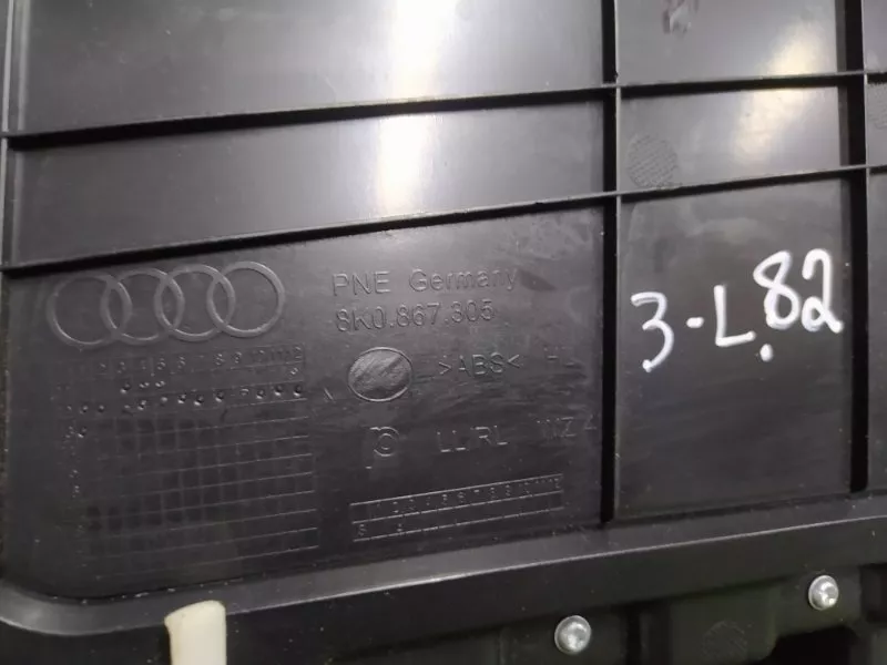 Обшивка двери Audi A4 2011 8K0867303DWFA 8K2, задняя левая