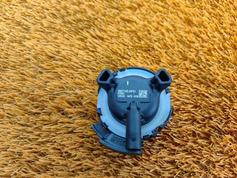 Датчик удара