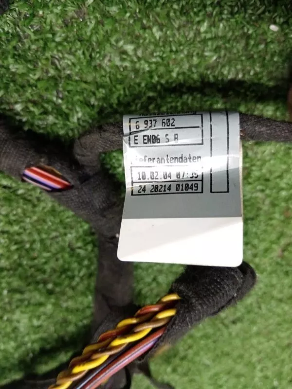 Проводка двери