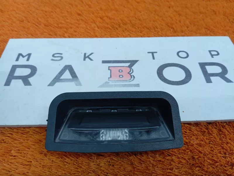 Кнопка багажника Changan CS55 Plus 2024 4108110BN01 JL473ZQ7