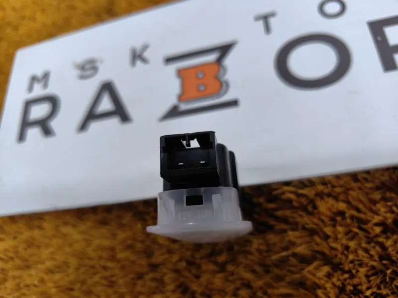 Плафон подсветки багажника