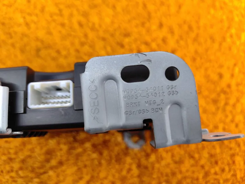 Центральный замок