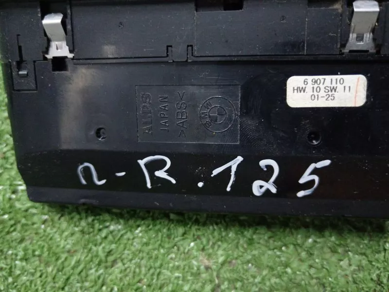 Блок управления стеклоподъемниками