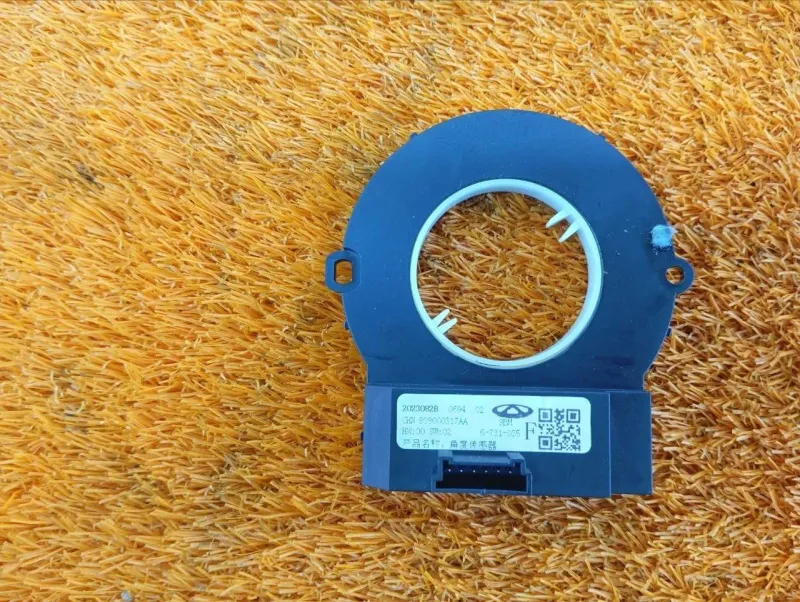 Шлейф подрулевой