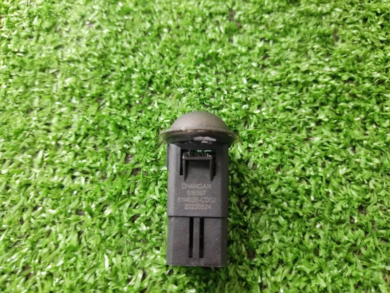 Датчик света