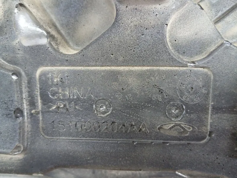 Шумоизоляция моторного отсека