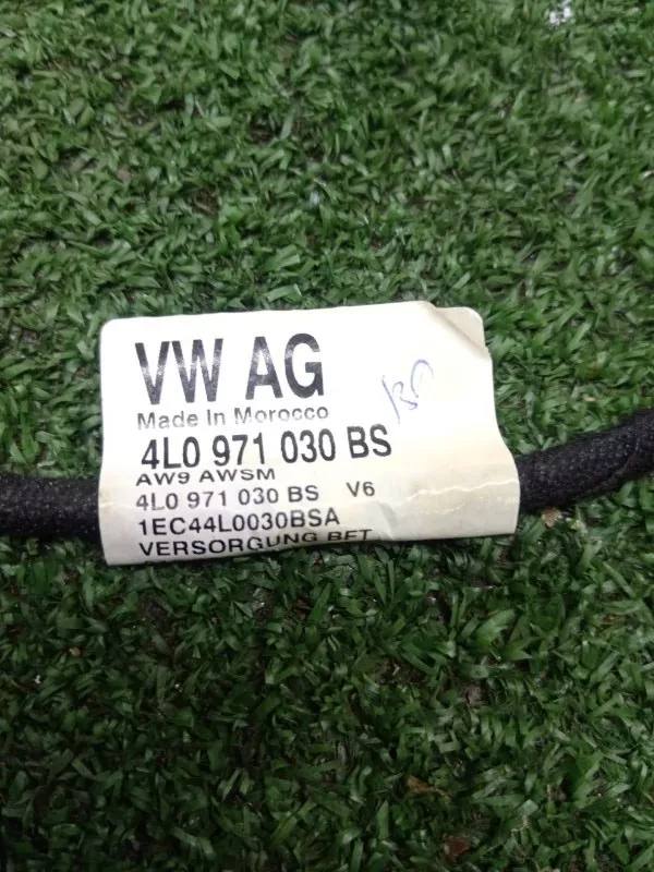 Проводка двери