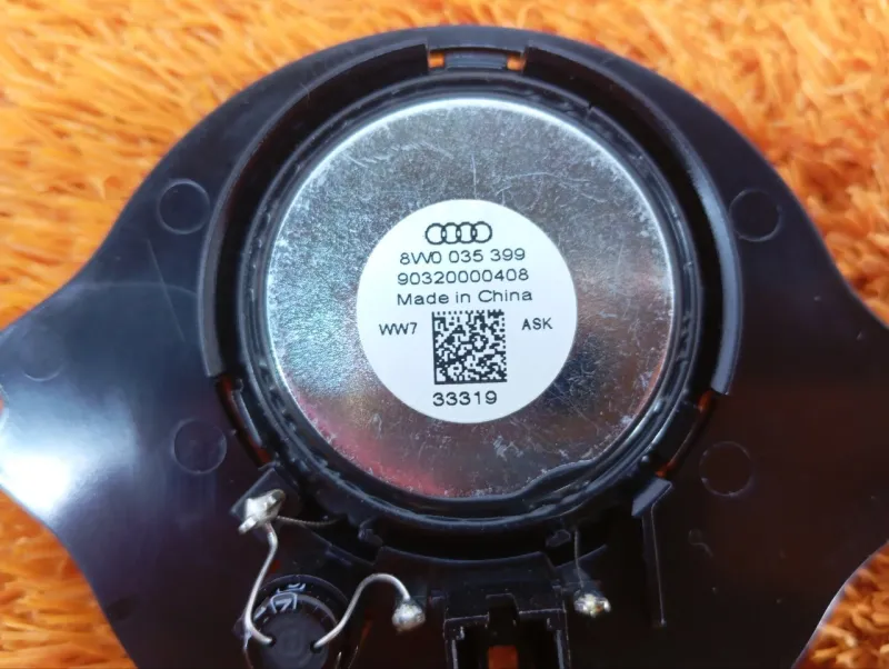 Динамик высокочастотный