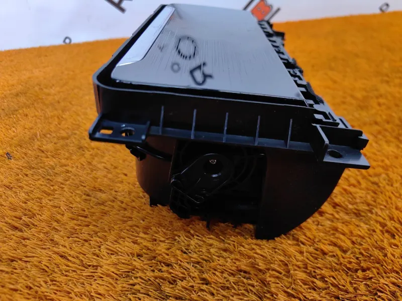 Подстаканник