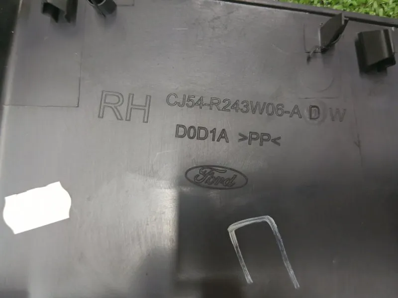 Обшивка центральной стойки