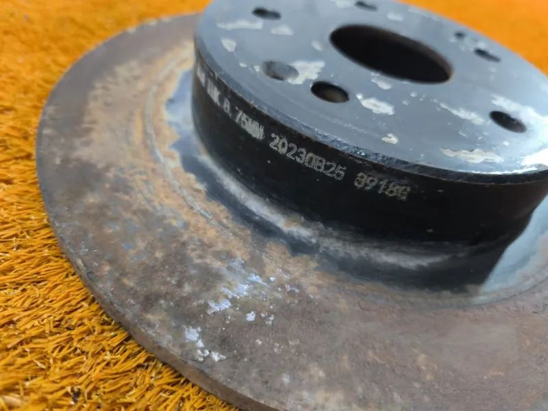 Диск тормозной