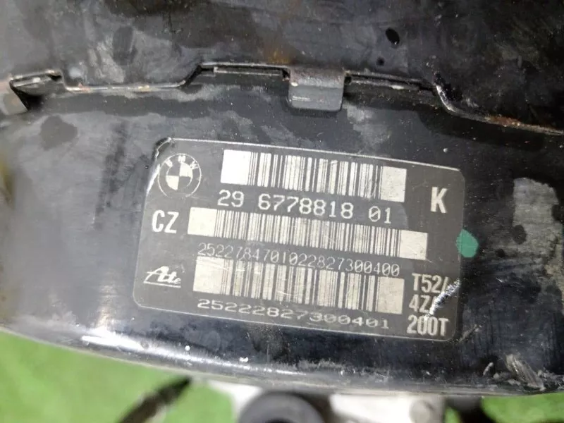 Главный тормозной цилиндр