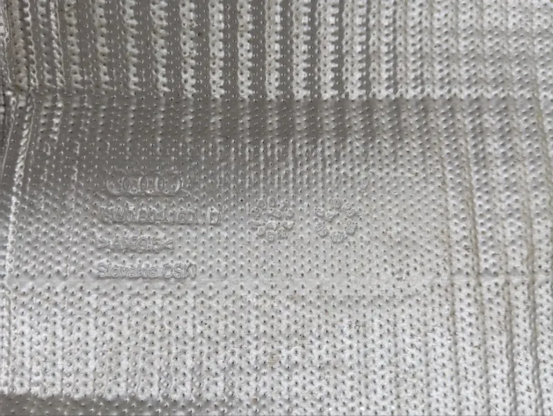 Тепловой экран