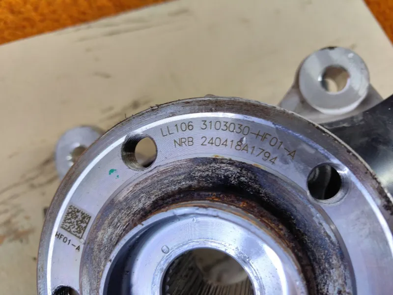 Кулак поворотный