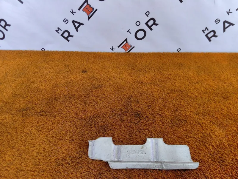 Тепловой экран