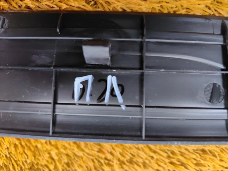 Накладка порога