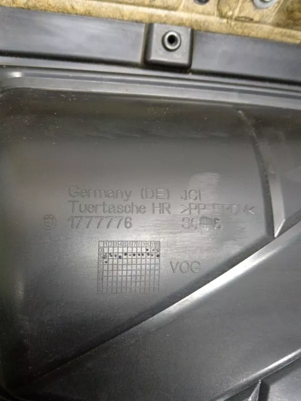 Обшивка двери BMW 5-Series 2011 51427273288 F10/F11, задняя правая