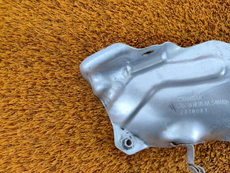 Тепловой экран