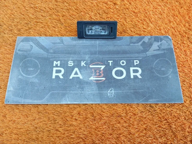 Подсветка номера