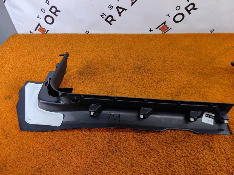 Накладка порога