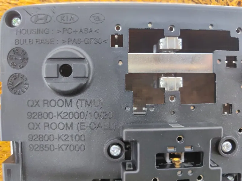 Плафон салона