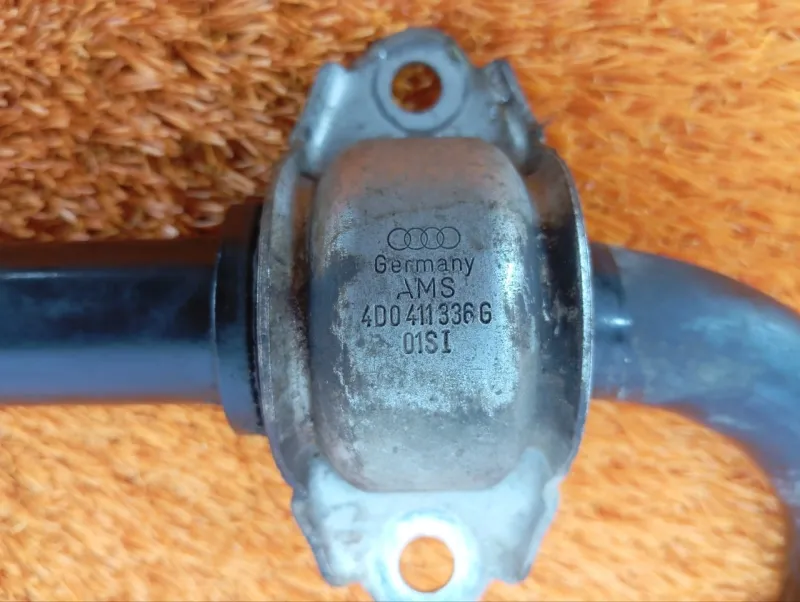 Стабилизатор