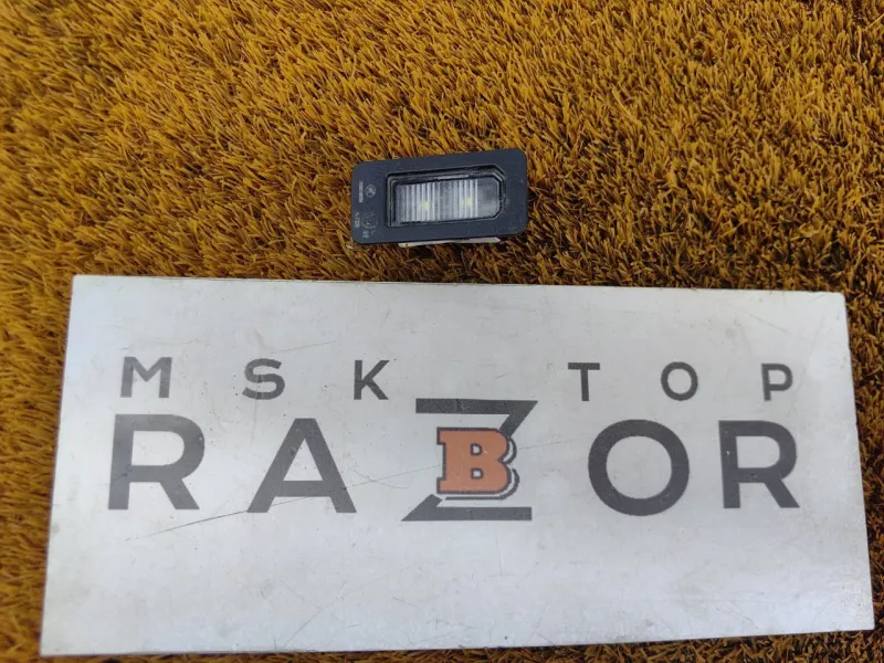 Подсветка номера