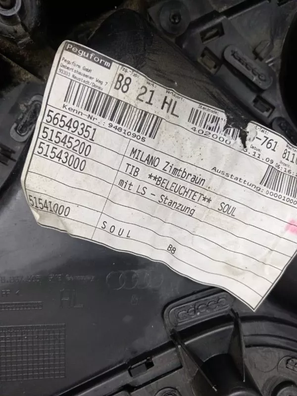 Обшивка двери Audi A4 2009 8K0867303G B8, задняя левая