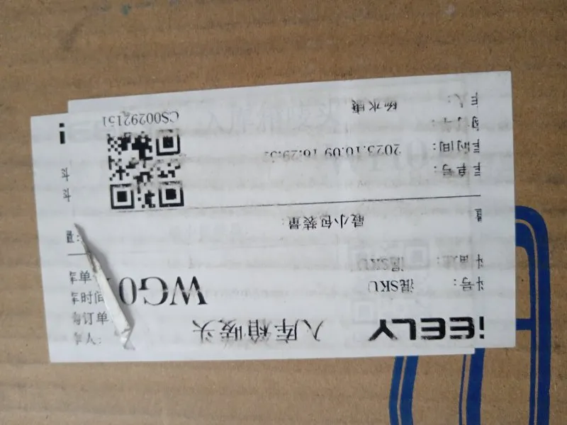 Диск тормозной