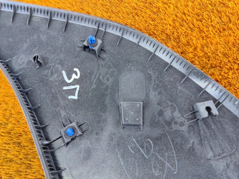 Расширитель крыла