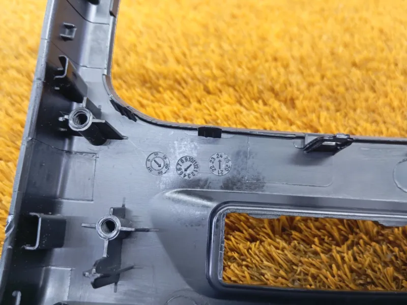 Накладка центральной консоли