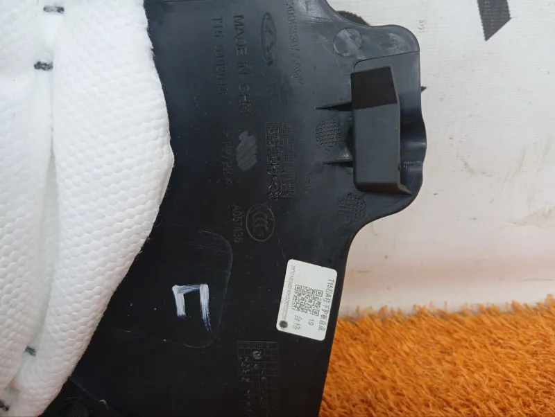 Накладка порога