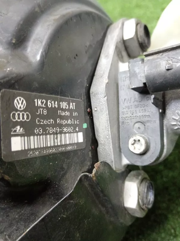 Главный тормозной цилиндр