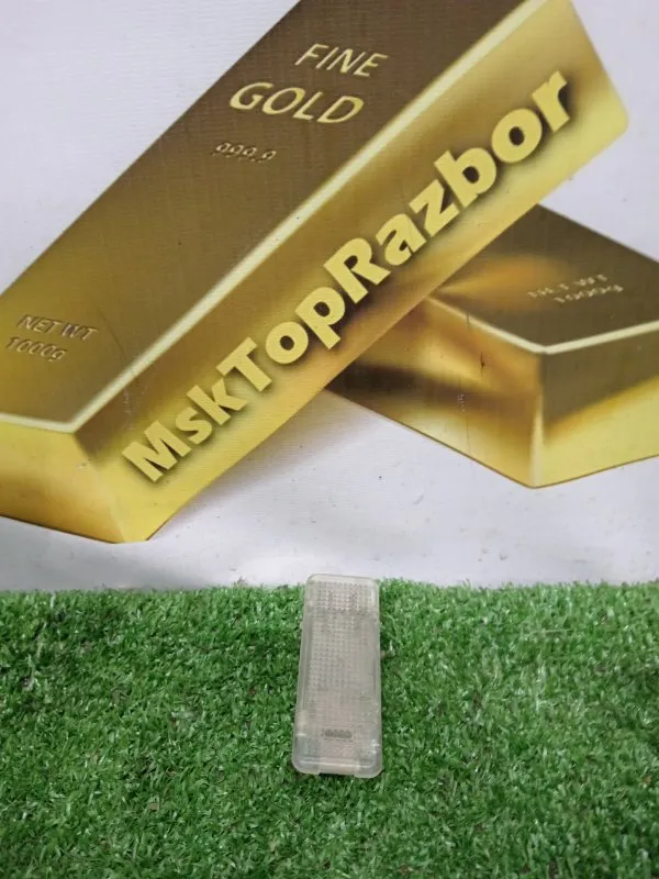 Плафон подсветки двери