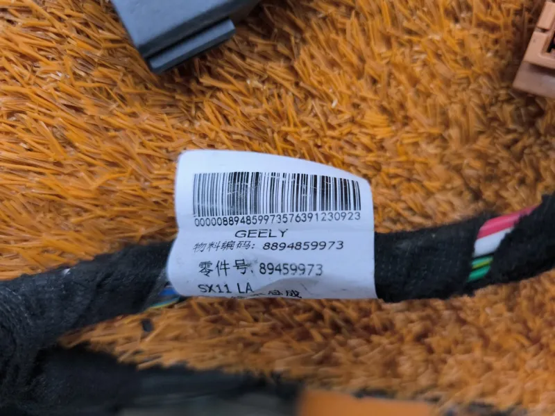 Проводка салона