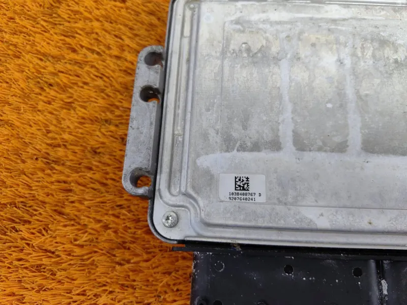 Блок управления двигателем